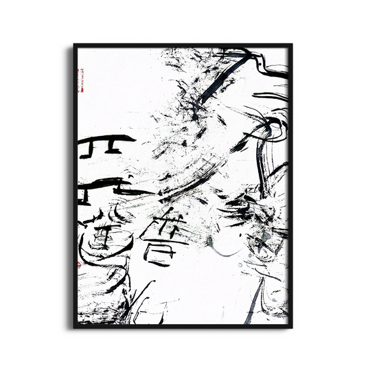 Ning Song: The Divine Hero Series - Thunder God I