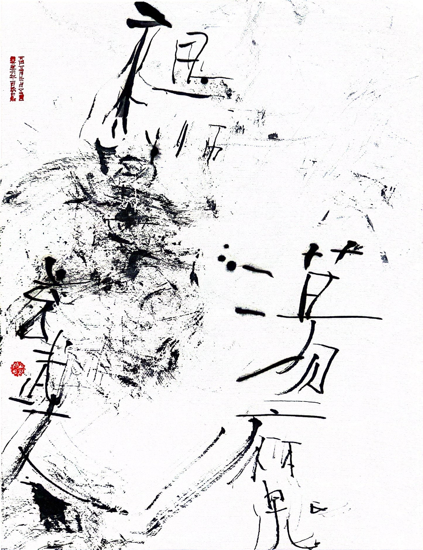 Ning Song: The Divine Hero Series - Ancestral Master