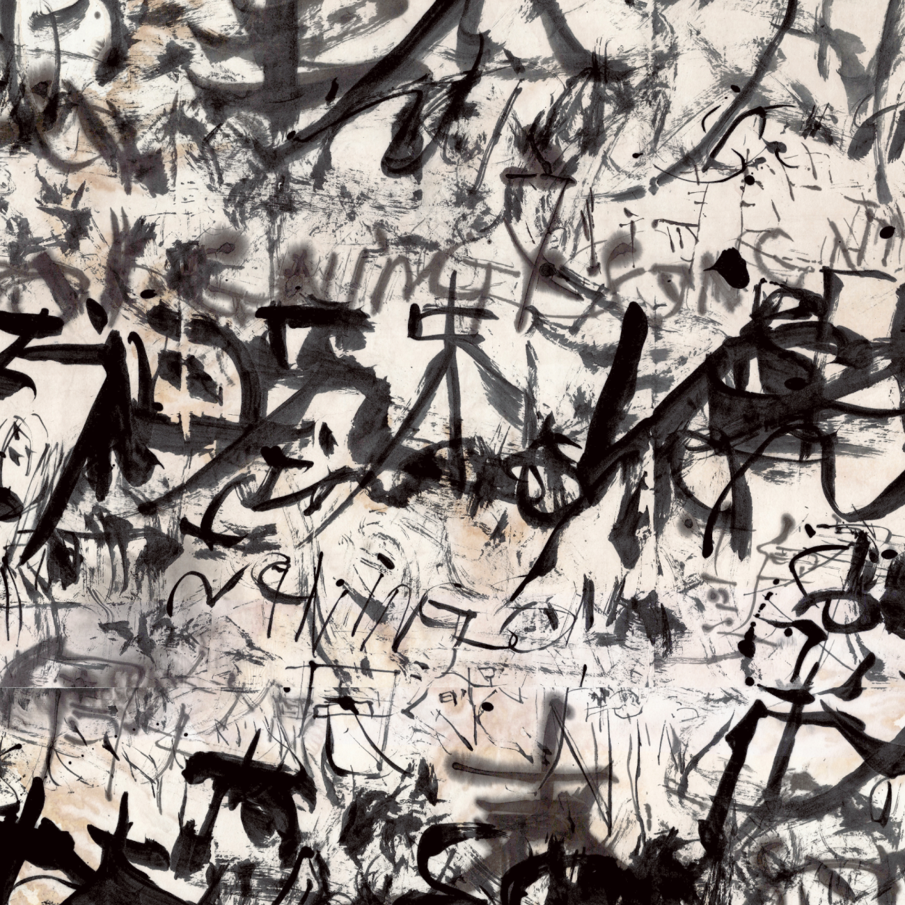 Ning Song: Song Ning = Super star