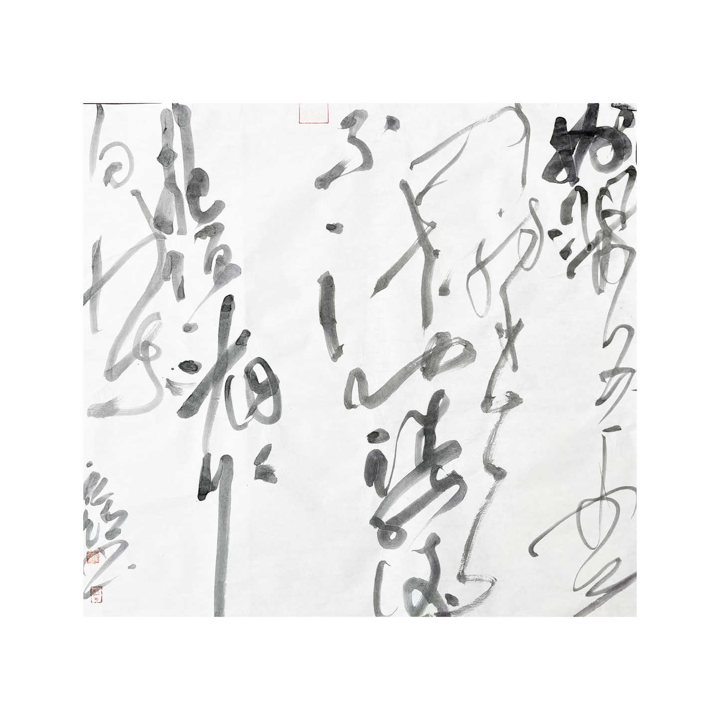 zen art,calligraphy works, asian art, Tang poetry